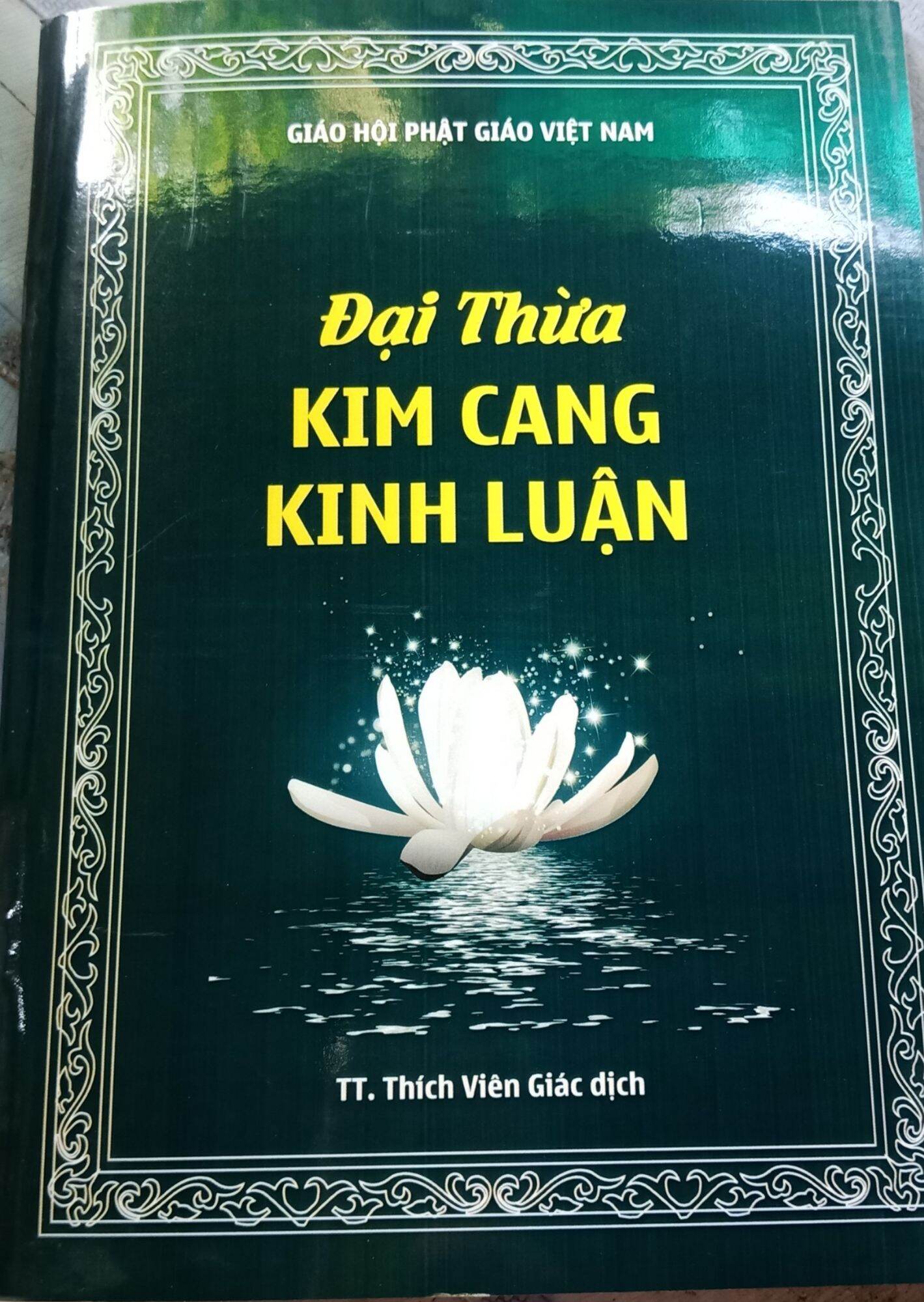 Miễn phí kinh kim cang luận của đức phật