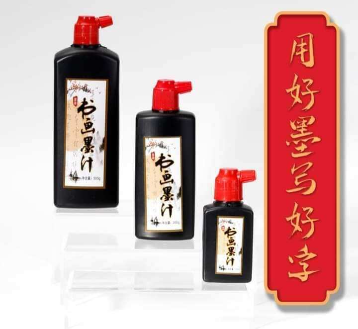 Mực tàu 100ml màu đen
