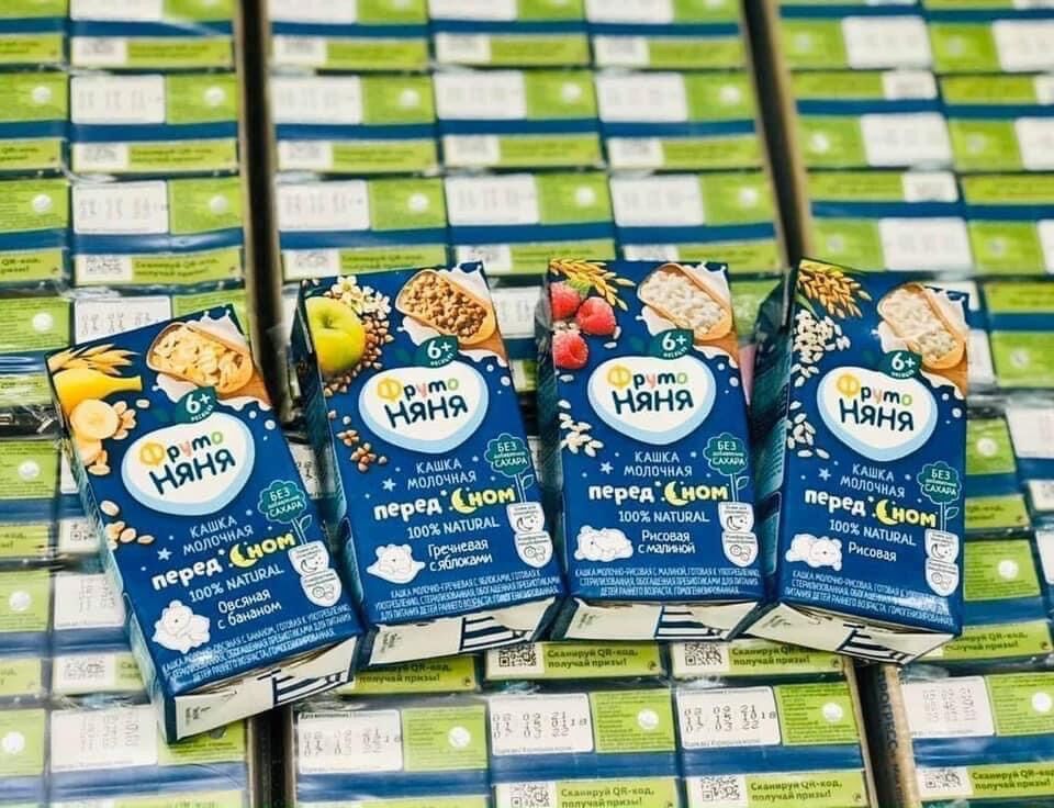 Sữa Fruto Nga cho bé 6 tháng hộp 200ml