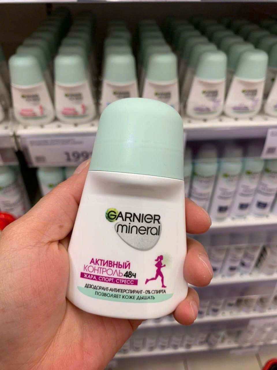 Lăn nách Ganier của Nga