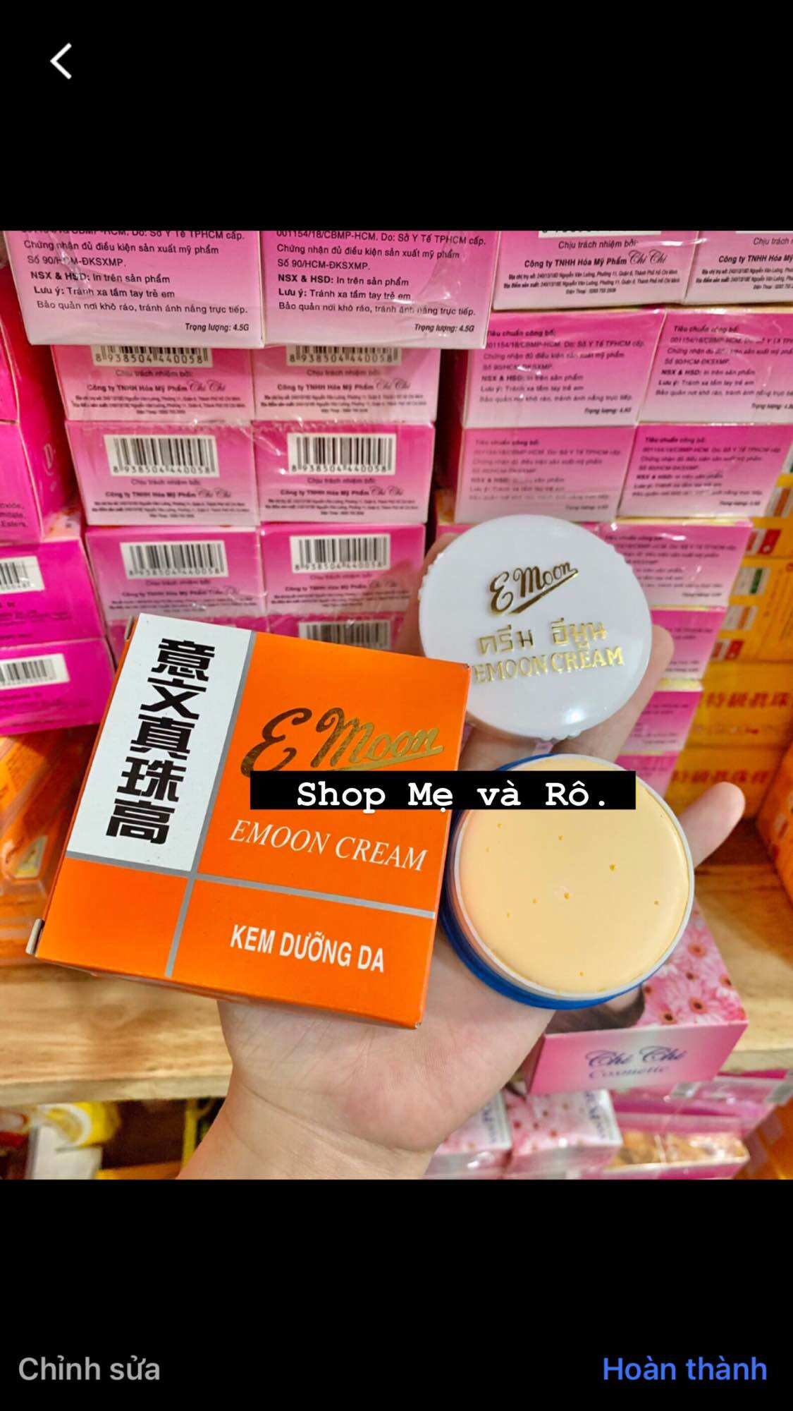Lẻ 1 hủ kem emon 20g