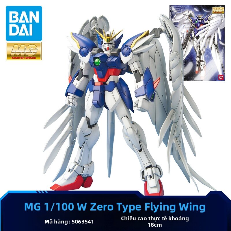 Bandai | Bộ Lắp Ráp Mô Hình Gundam MG Red Astray Wing Zero EW Barbatos Strike Freedom