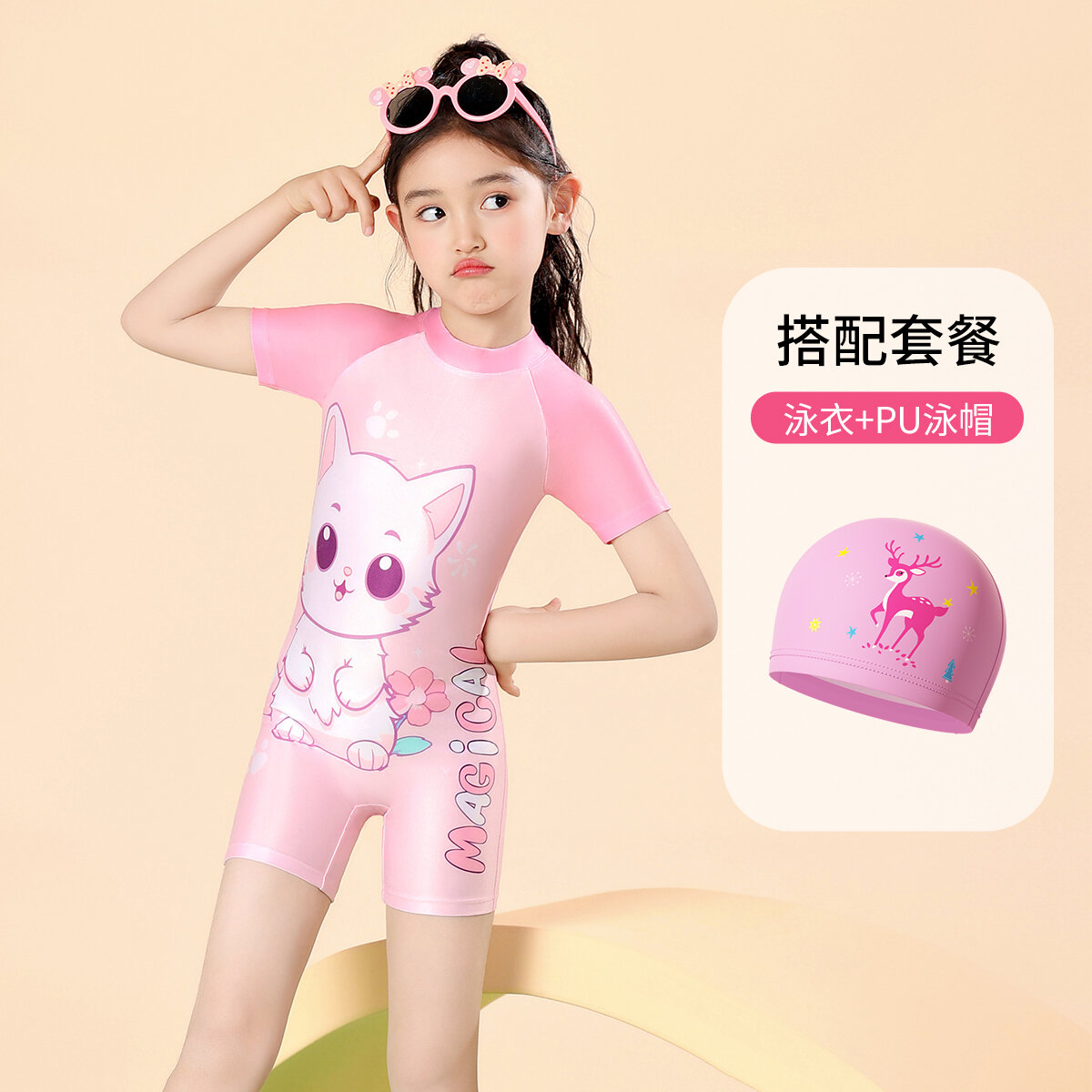Đồ Bơi Trẻ Em Đồ Bơi Tập Luyện Chuyên Nghiệp Trẻ Em Lớn Nhỡ Liền Thân Mẫu Mới 2024 Bé Gái Đồ Bơi Đáng Yêu Bé Gái
