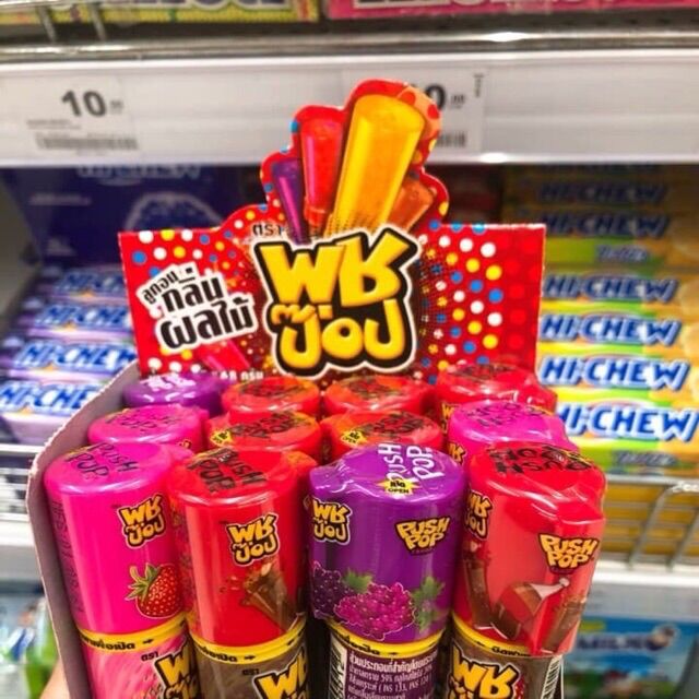 Kẹo son push pop Thái lan 18k/ thỏi