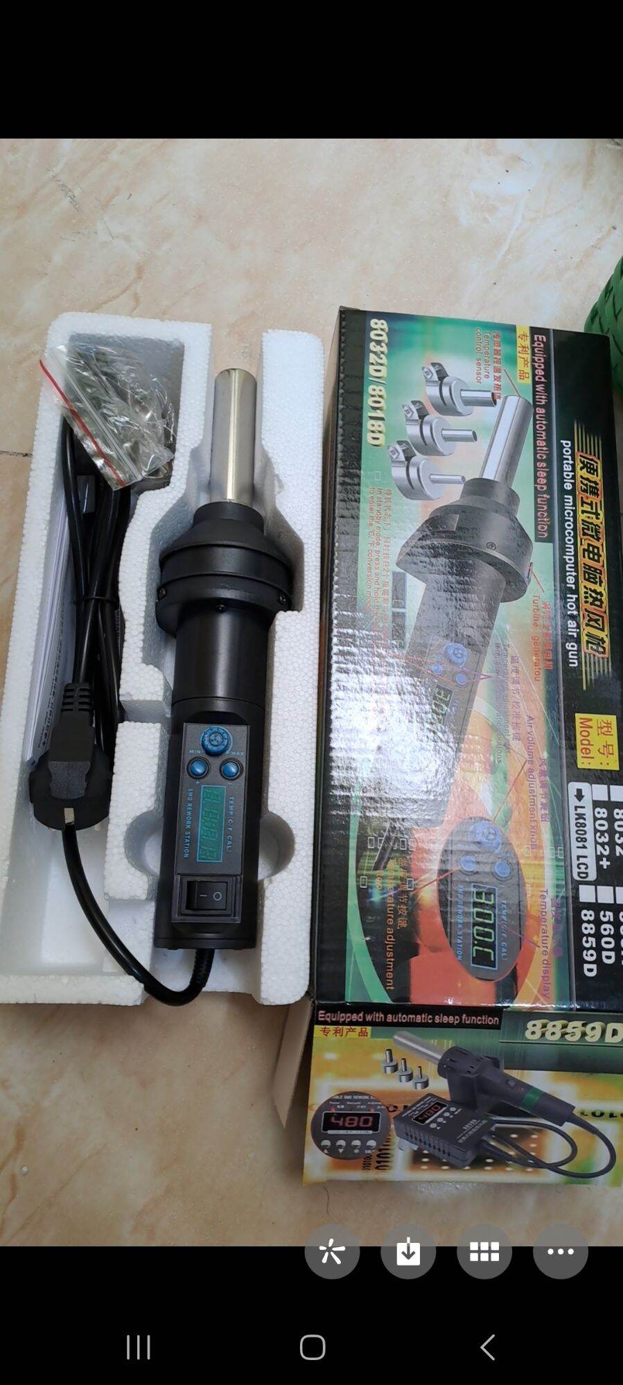 Máy khò cầm tay 8018 LCD