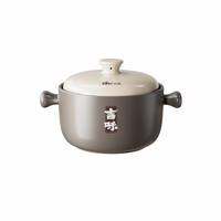 BEAR | Home Gas Stove Ceramic Rice Pot Non-cracking Dry Burn Gas Stew Pot Soup Pot