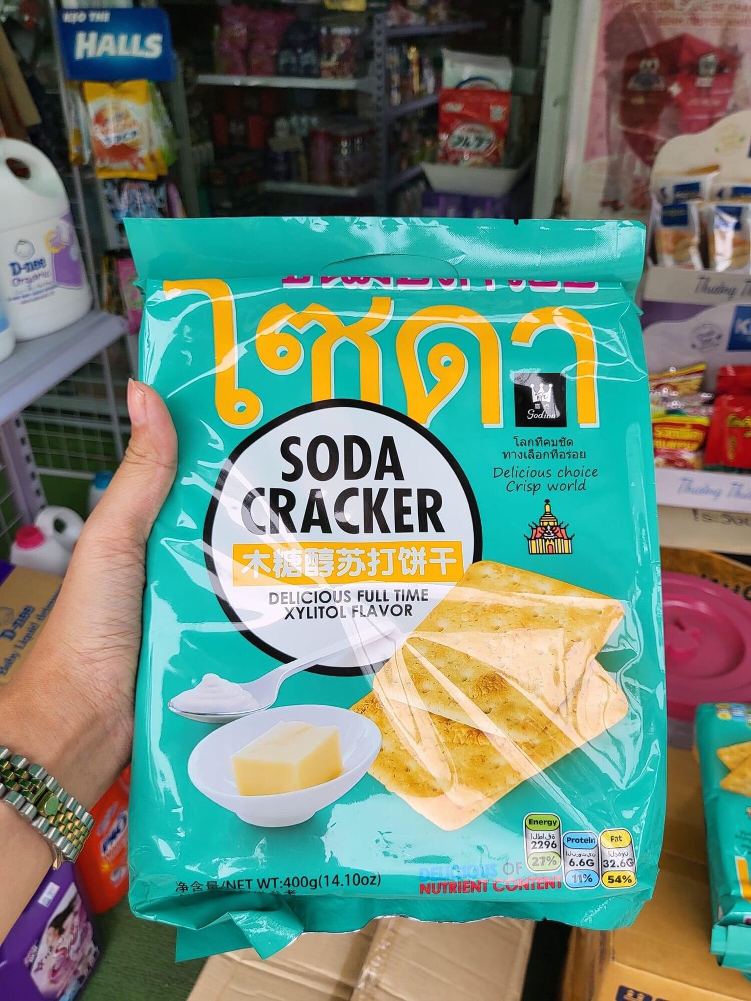 Bánh SODA CRACKER Thái Lan 45k/ gói 400gr chỉ còn màu xanh Lazada.vn