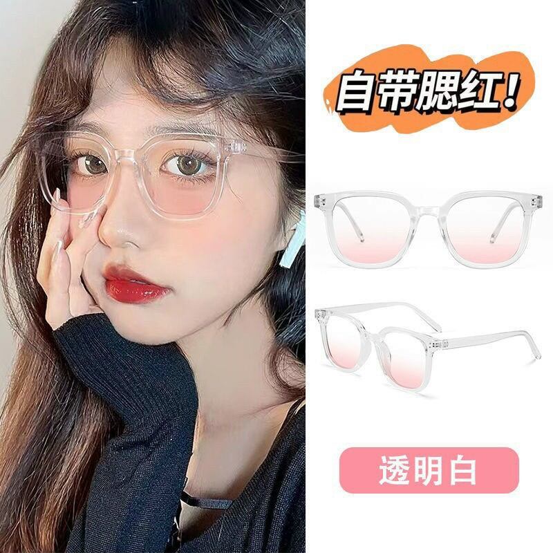 Kính  2 chấm Kính mắt thời trang có  tia hồng
