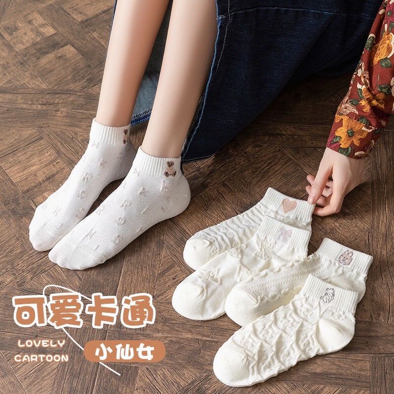 Combo 02 đôi vớ nữ tông trắng như hình