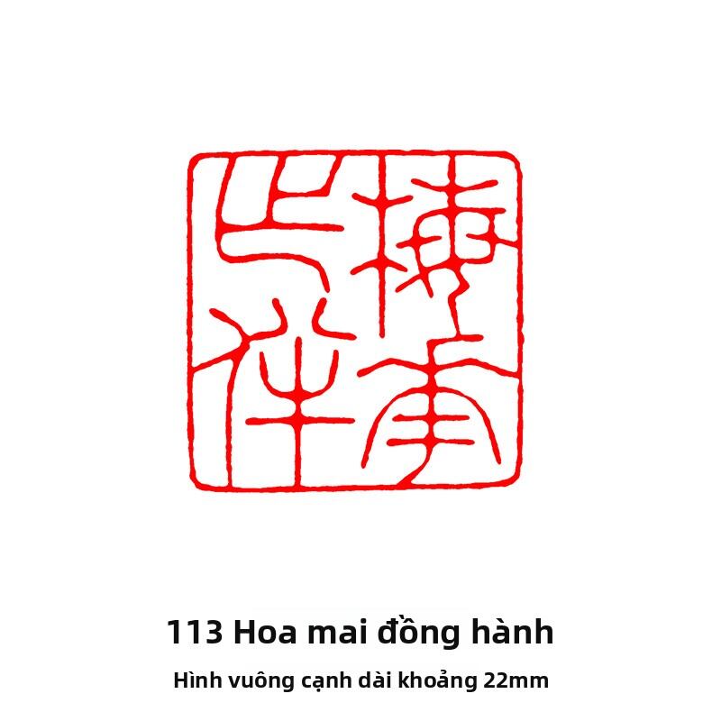 ZIFANGZHAI | Con dấu Thư Pháp Góc Con dấu Tranh Trung Quốc Con dấu Gỗ Cao Su Hình Vuông
