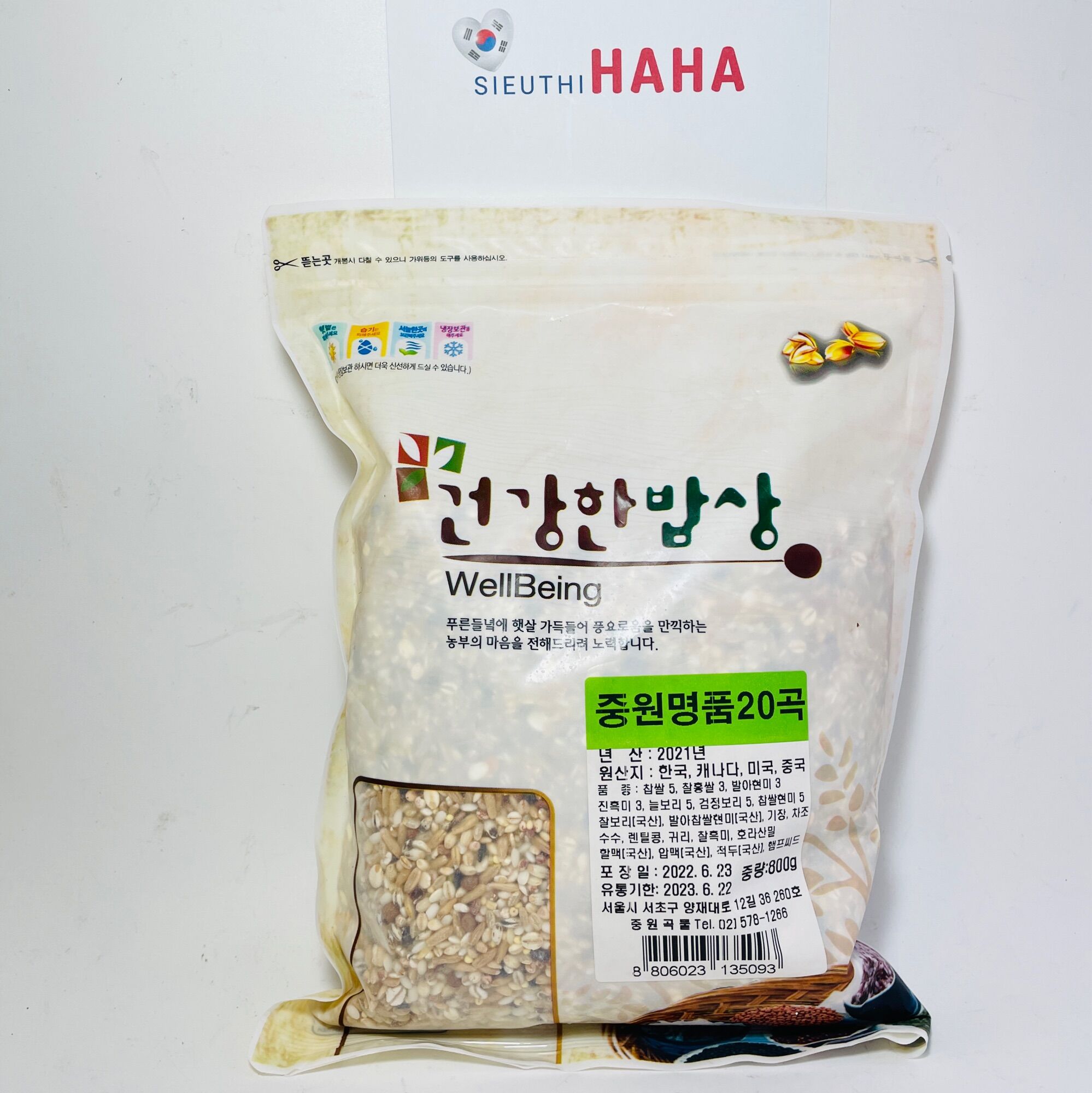 Gạo 20 loại ngũ cốc hàn quốc wellbeing 800g