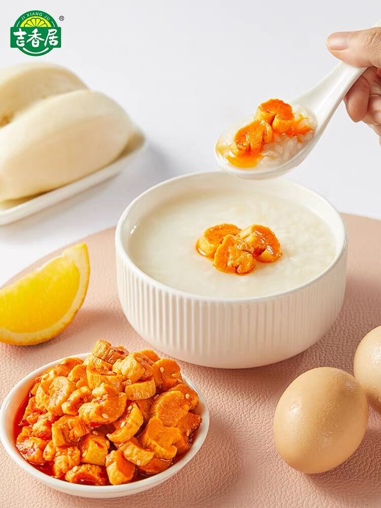Củ cải muối tê cay ăn với cơm cháo đều ngon 风干萝卜干 200g 吉香居