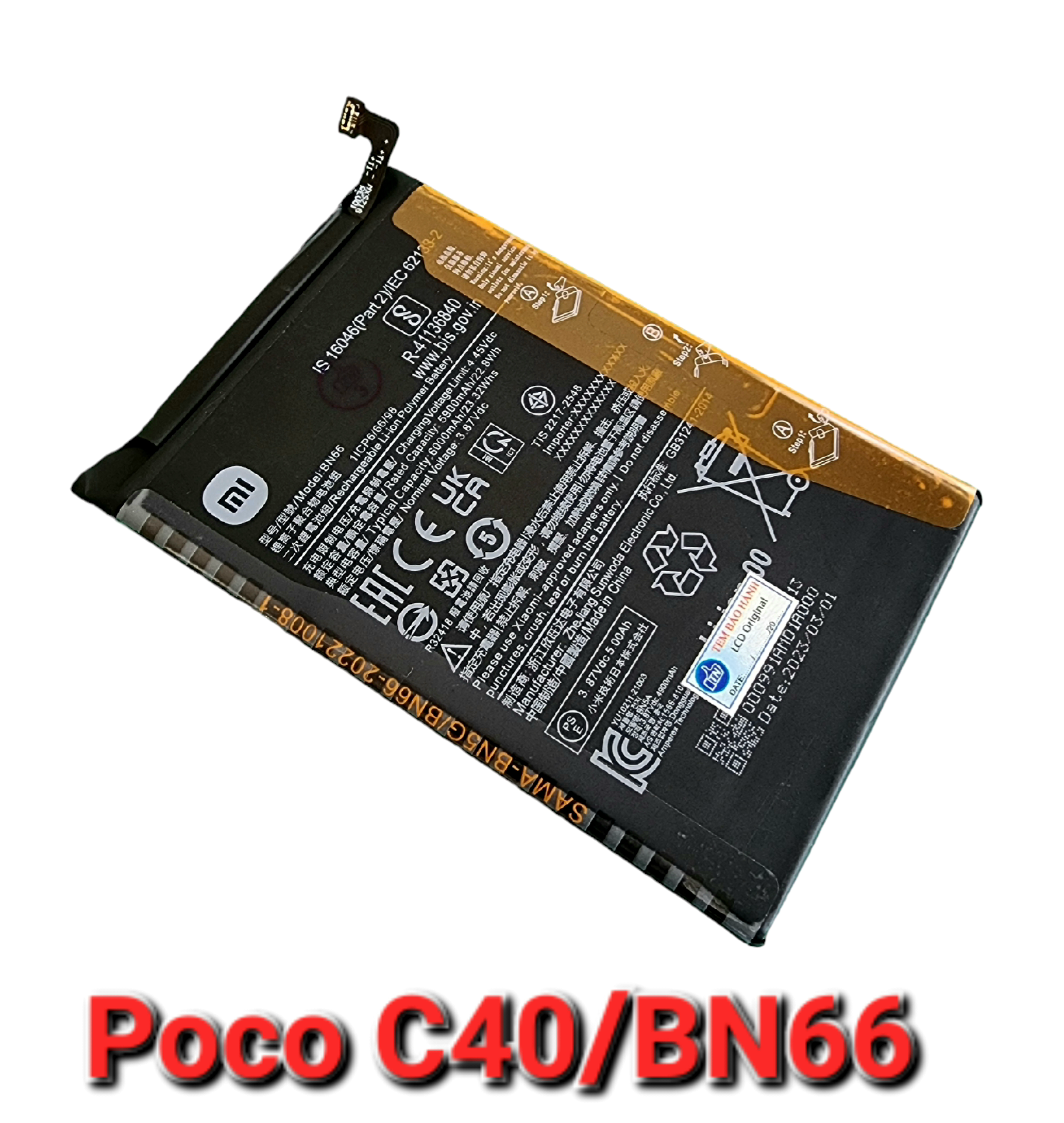 Image