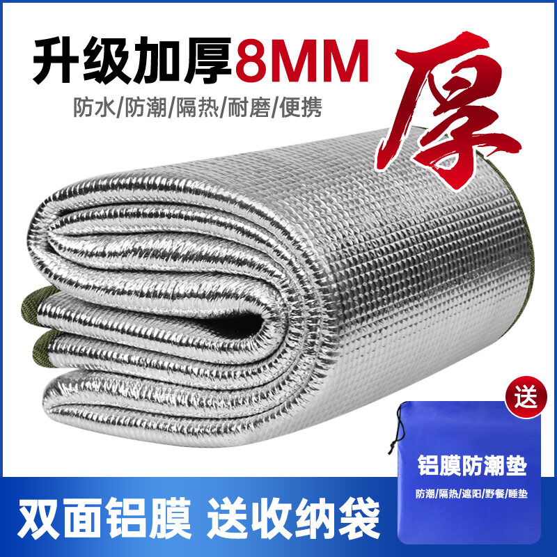 Đệm Chống Ẩm Đệm Ngủ Thảm Dã Ngoại Cắm Trại Chống Thấm Nước Dày Dặn Ngoài