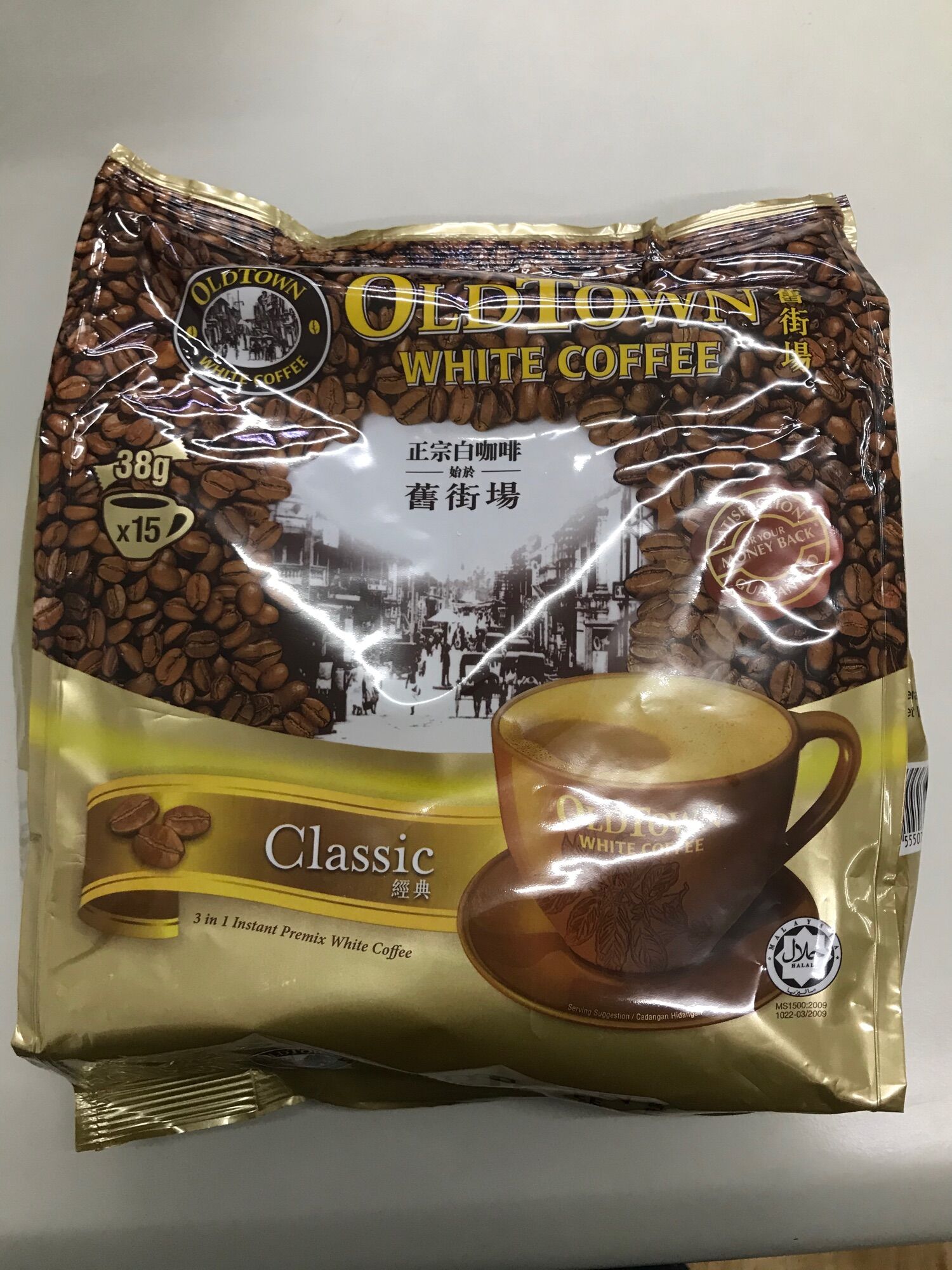 Cà phê oldtown classic malaysia