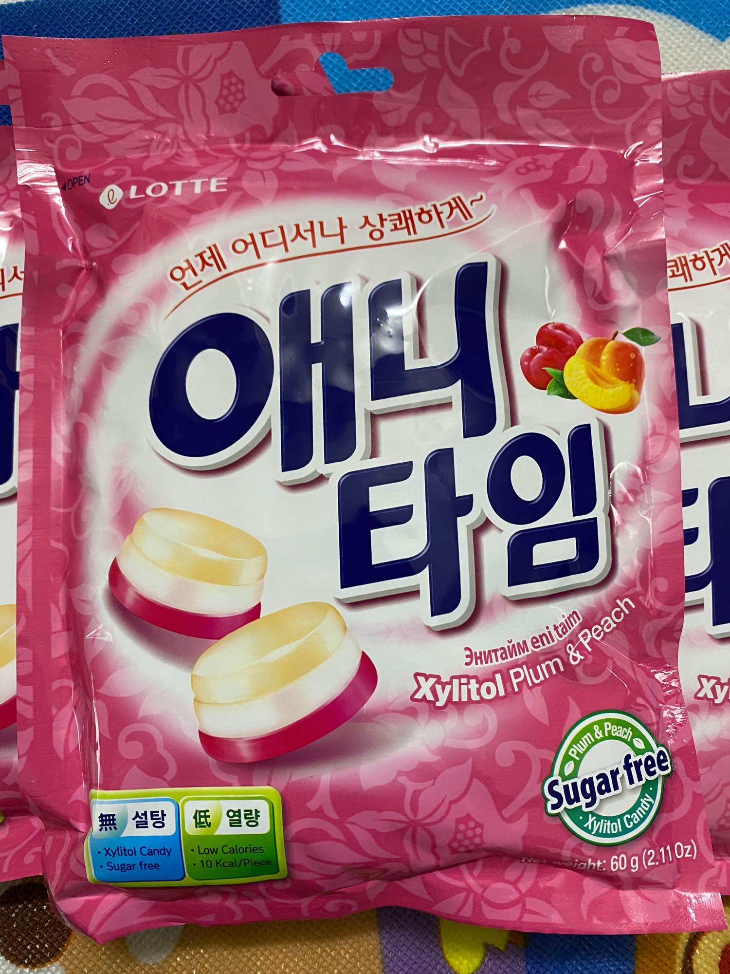 Kẹo ngậm lotte Hàn Quốc vị Đào 60g
