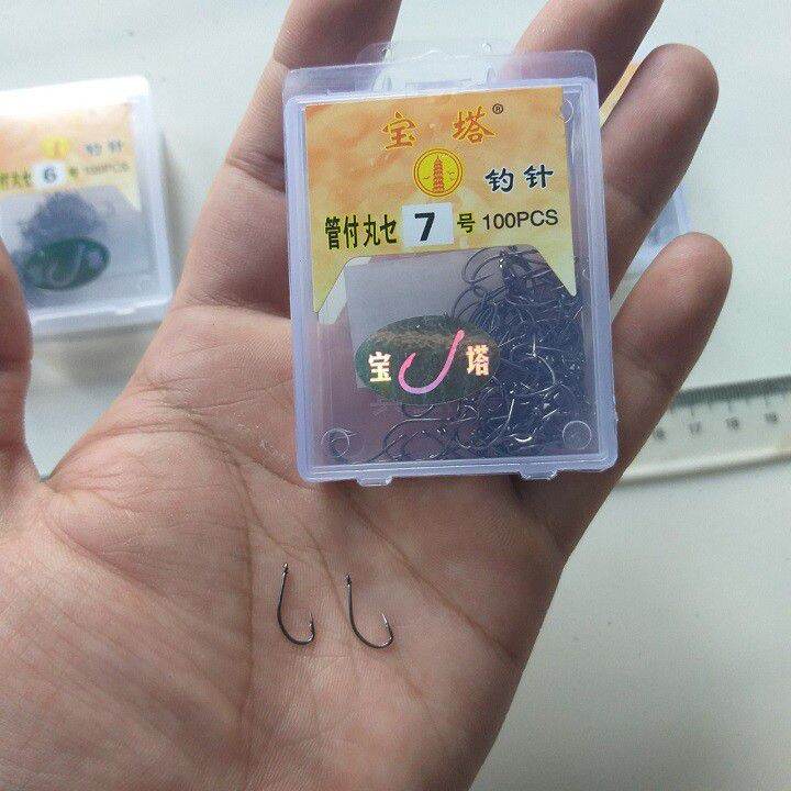 Lưỡi tháp vàng câu đơn