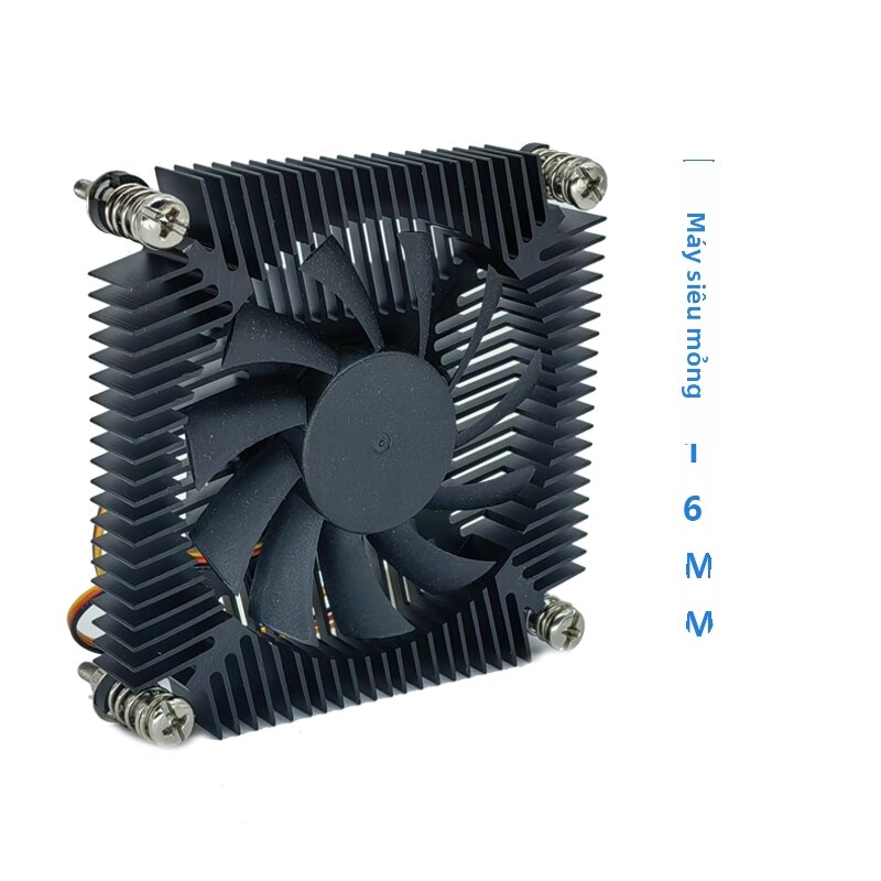 Ultra-thin Silent CPU Cooler for ITX HTPC Giá 102,000 Đồng*Miễn phí vận chuyển