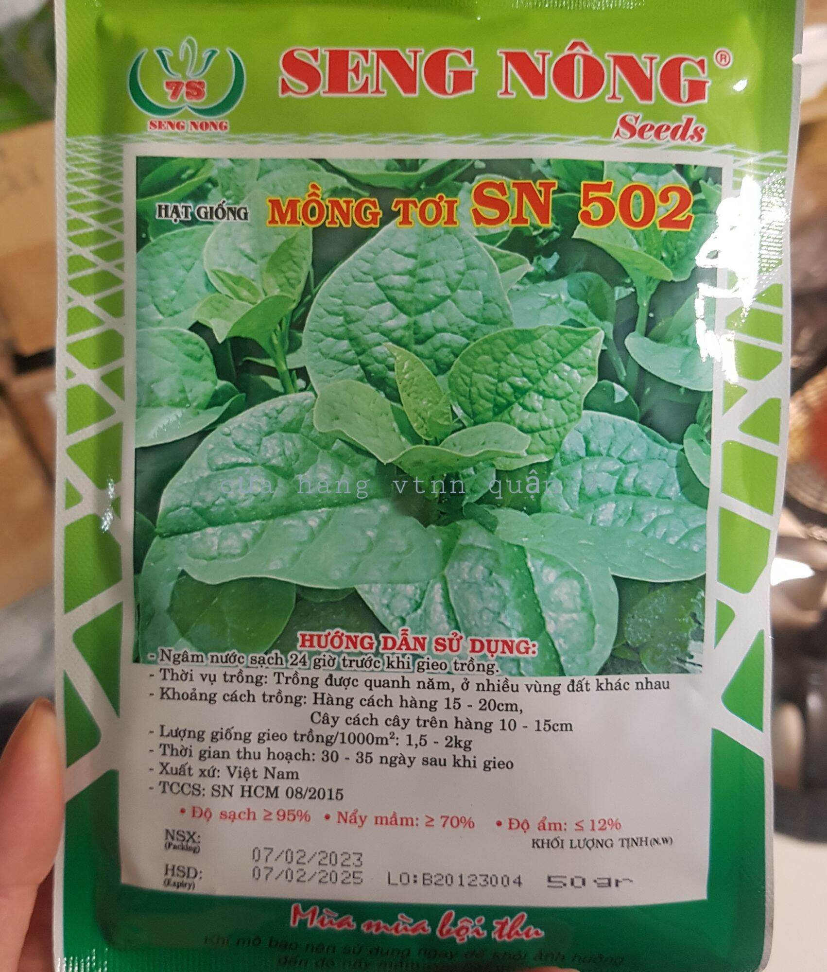 hạt giống mồng tơi Sen Nông 50gr