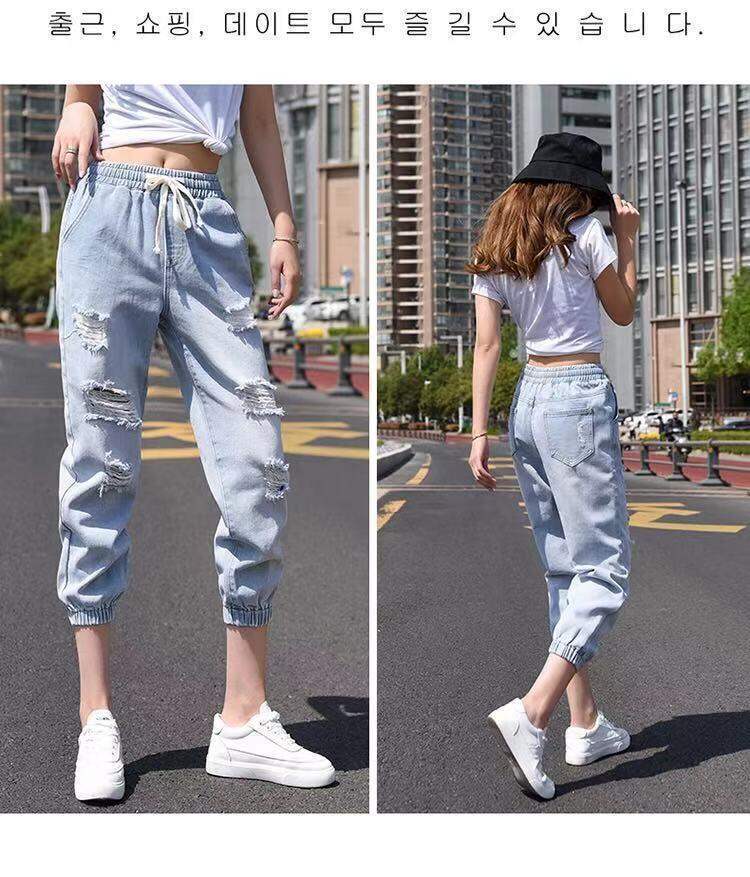 Quần Jeans Lửng Nữ Rách Lưng Cao Mùa Hè
