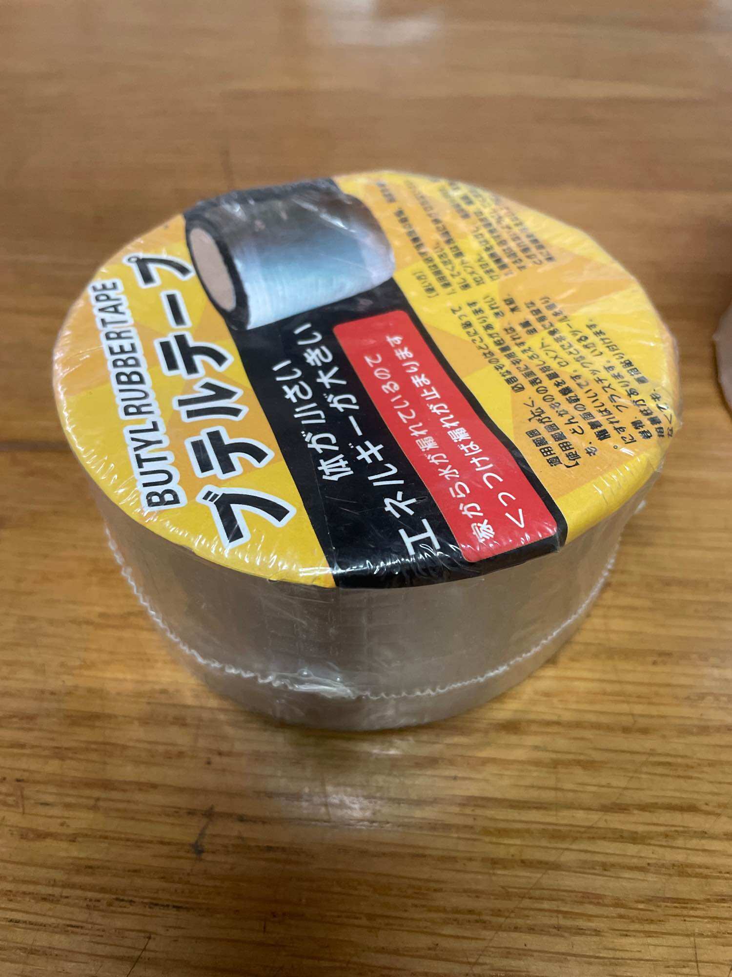 Keo chống thấm, keo chống dột, Nhật bản 5cm, 10cm