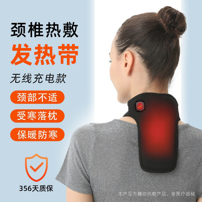 Bộ Ấm Cài Cổ Sạc Pin Dùng Tại Văn Phòng Và Nhà Cho Người Lớn Bộ Ấm Cài Cổ Cài Vai Khăn Quàng Cổ Sạc Dự Phòng Ấm Cài Cổ
