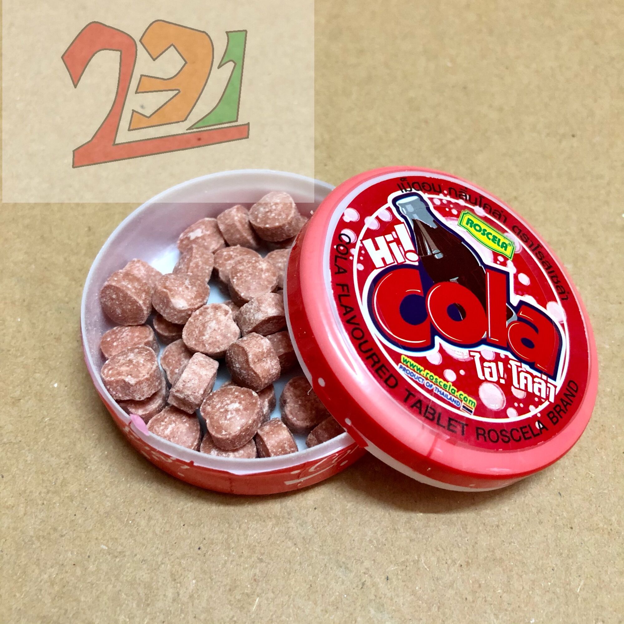 [15 g][Cam] Hộp C Thái Roscela