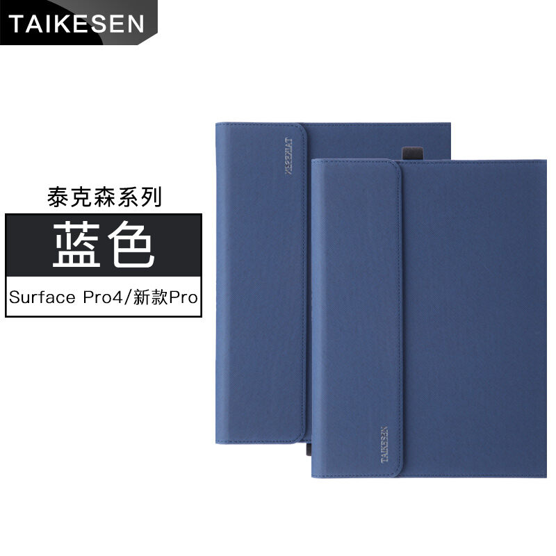 Vỏ Bảo Vệ Dùng Cho Máy Tính Bảng Microsoft Surface Pro4/5/6/7 Túi Máy Tính Xách Tay Nữ 12.3 Inch Vỏ Da 15.6 Inch Nam Đáng Yêu