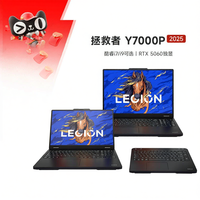 Lenovo | Máy Tính Xách Tay Chơi Game Intel i7/i9 Thế Hệ 14 RTX5060 GPU