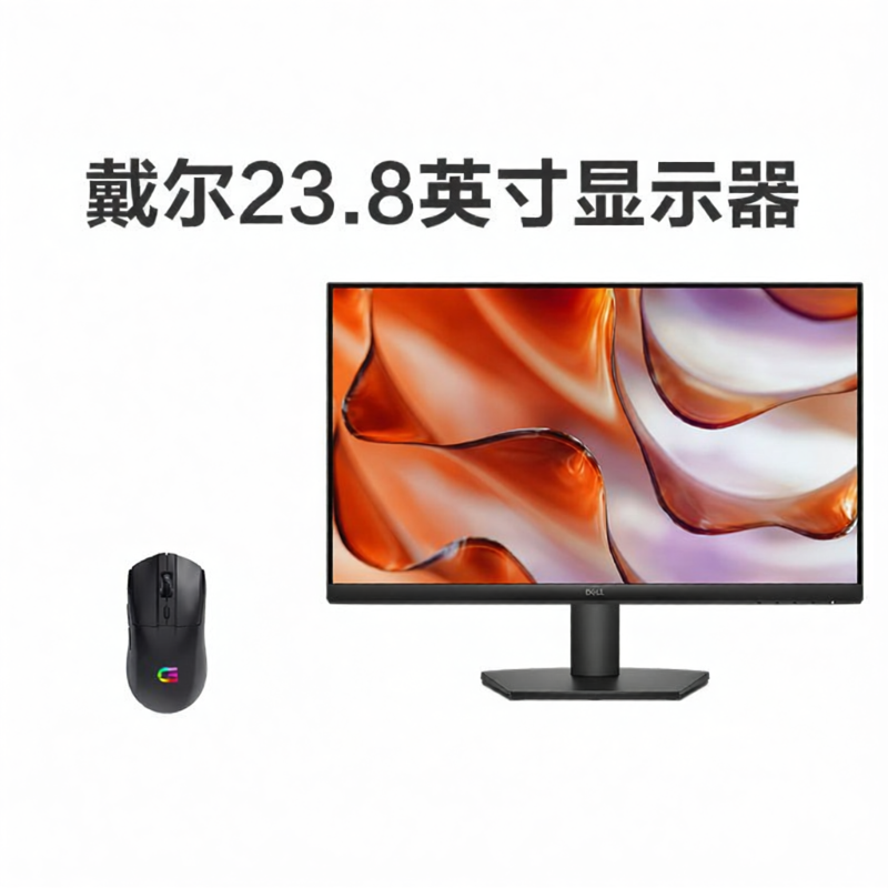 Dell | 100Hz Full HD Display 23.8 inches Giá 3,604,000 Đồng*Miễn phí vận chuyển