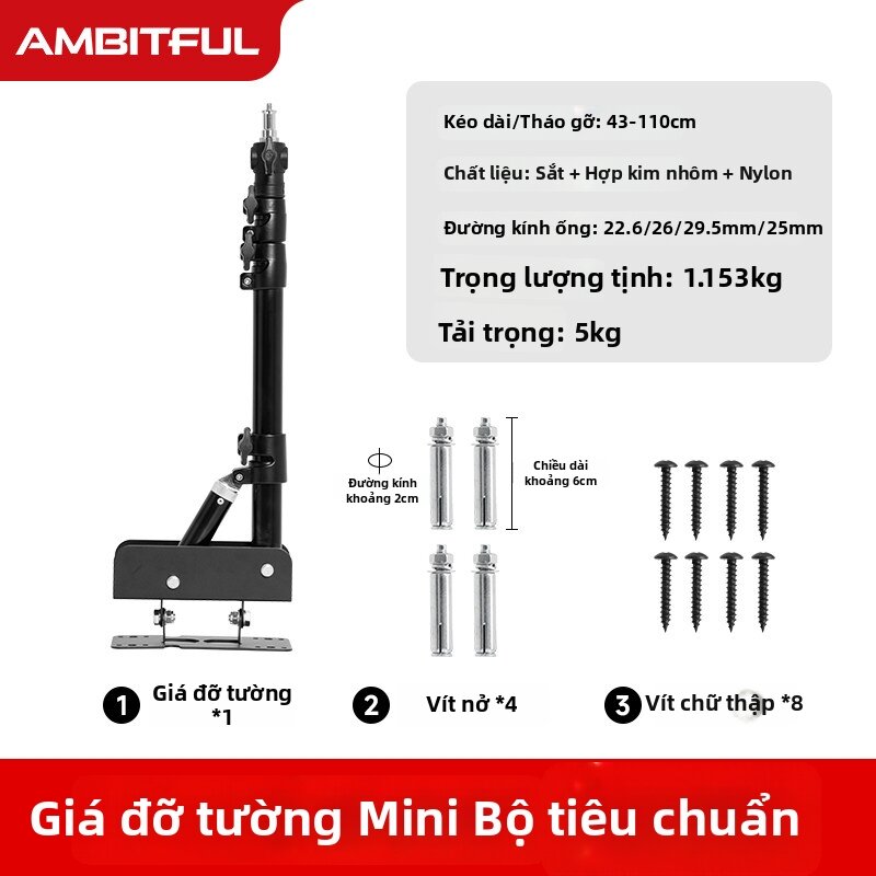 AMBITFUL | Chân Đèn Tường Điều Chỉnh Được