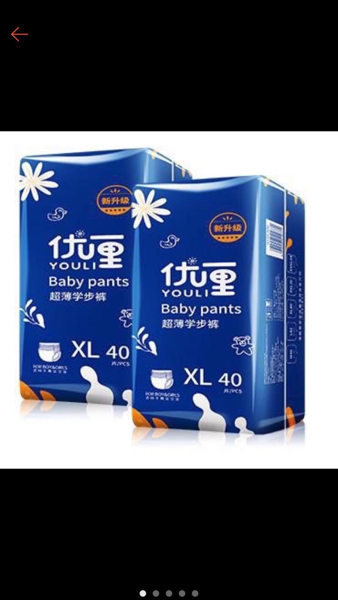 Bỉm youli size m quần. 1 thùng 2 bịch