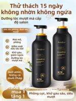 Peach's Secret | Dầu Gội Kiểm Soát Dầu, Tăng Thể tích, Chống Rối, Ngăn Ngứa Da Đầu Từ Axit Amino Cá Hồi