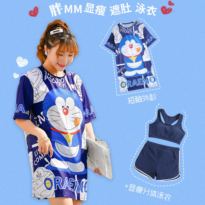 Đồ Bơi Mẫu Mới Cho Cô Nàng Mập Bộ Ba Chiếc Cho Nữ Áo Choàng Thon Gọn Che