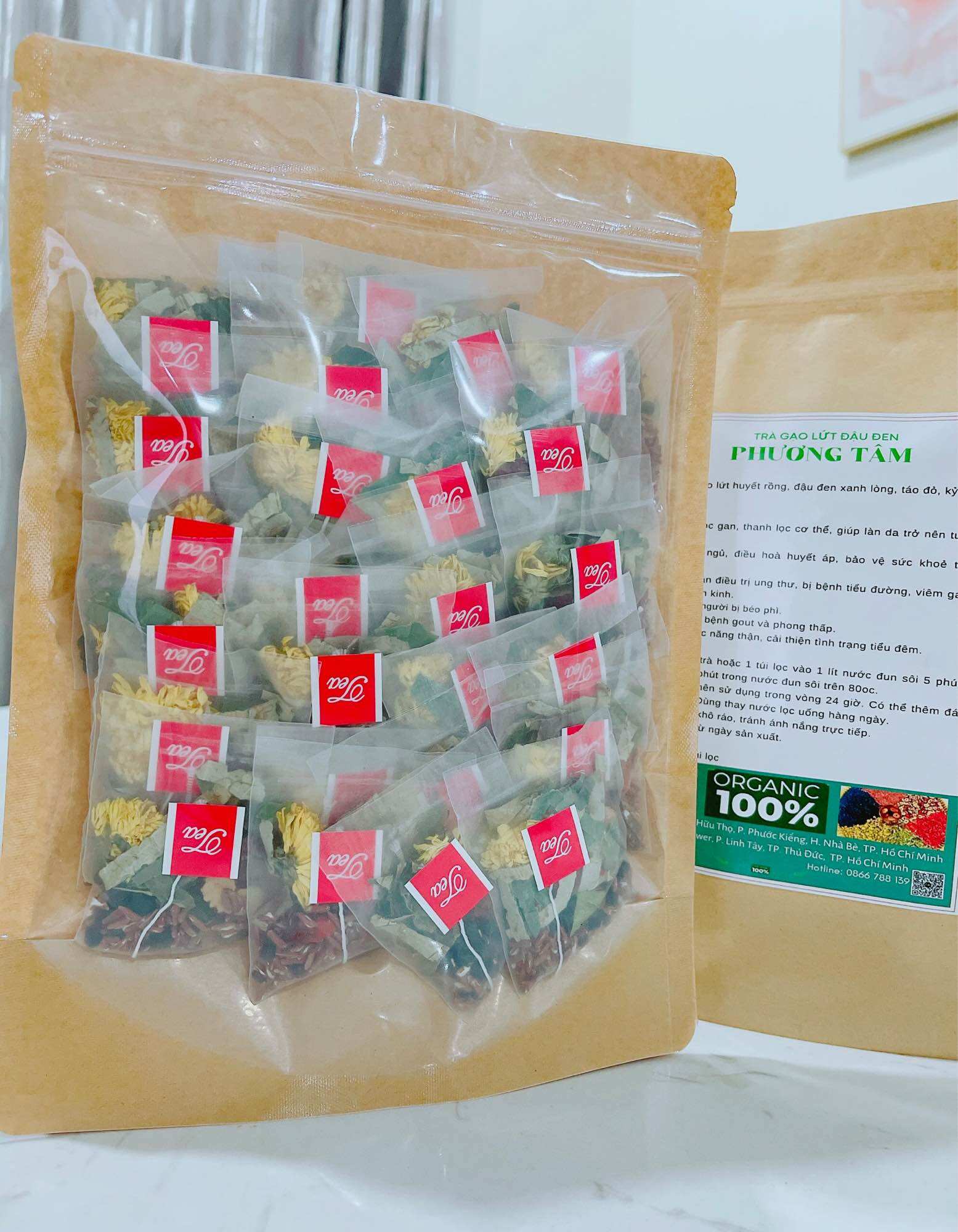Trà gạo lứt đậu đen loại