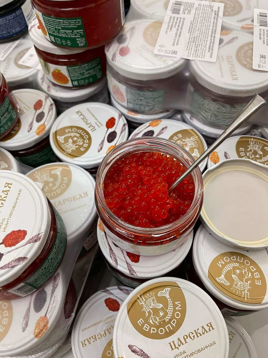 TRỨNG CÁ HỒI 220G - nội địa Nga