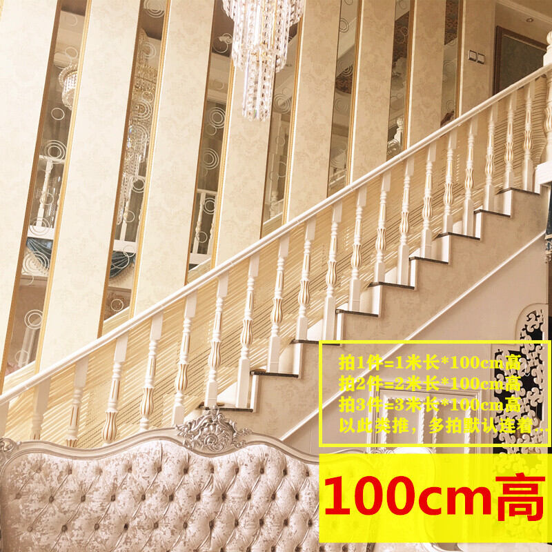 Network Bar Restaurant Decorative Wire Mesh Children Stairs Safety Net Stairs Anti-Fall Fence Protection Mesh Fence Lanyard