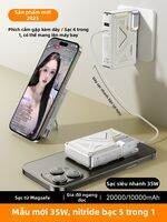 [3C Certified 2025 New 35W Super Fast Charging Portable Power Bank 3-in-1 Magnetic Wireless Compatible with iPhone,3C Certified 2025 New 35W Super Fast Charging Portable Power Bank 3-in-1 Magnetic Wireless Compatible with iPhone,]