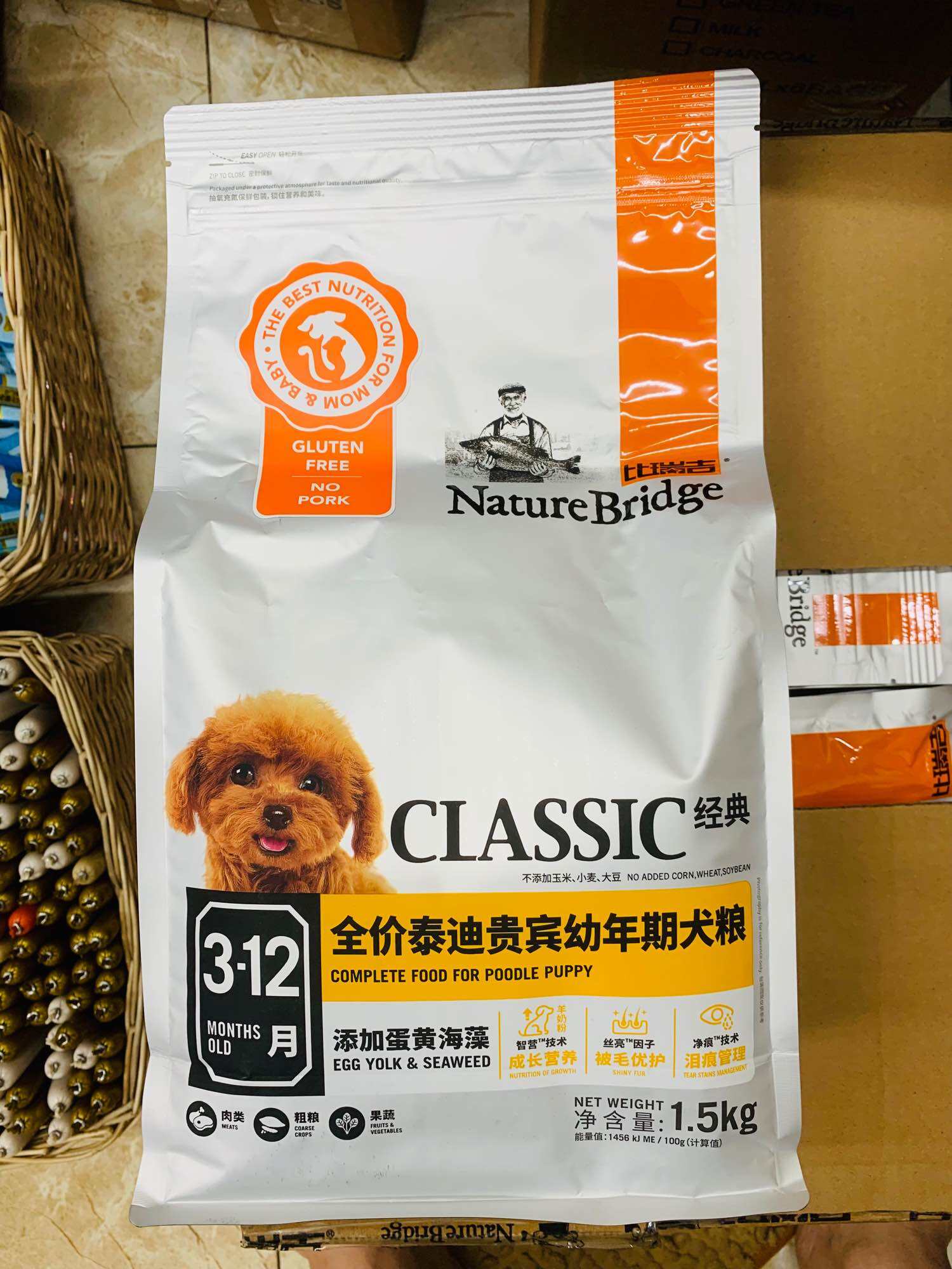 Thức ăn hạt cho chó con NatureBridge Classic Poodle Puppy 3-12 tháng tuổi