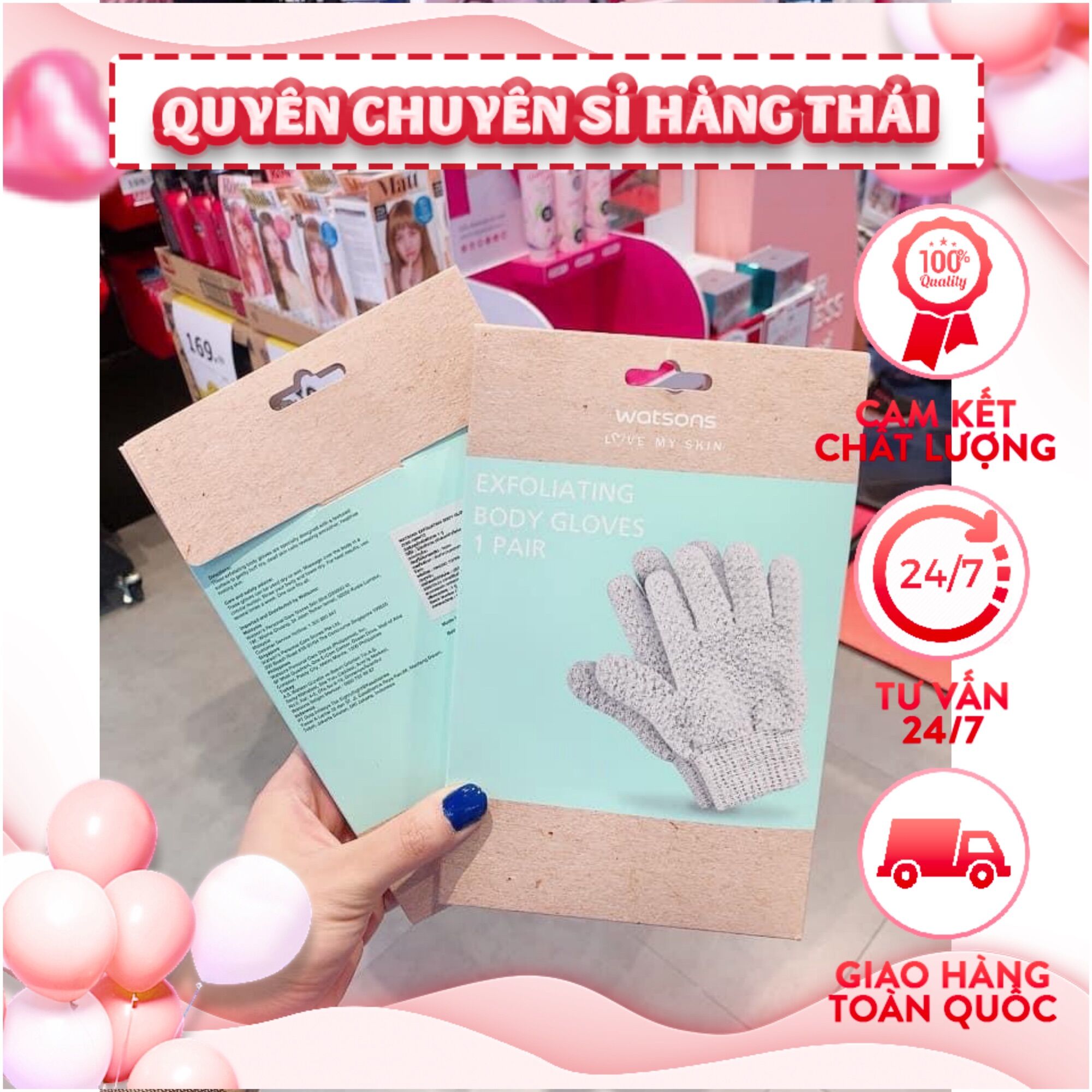 Găng tay tắm Watsons thái lan