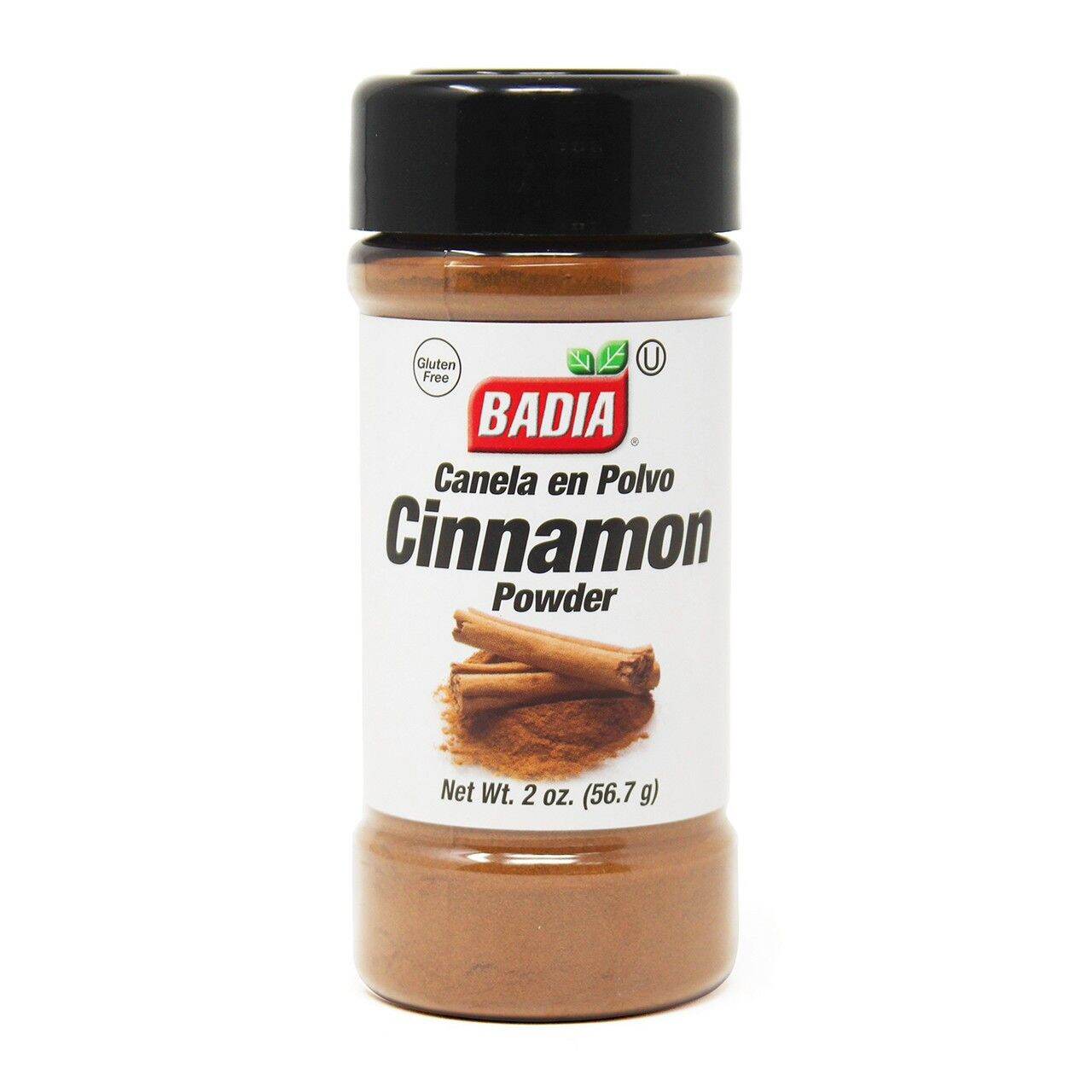 Badia Cinnamon Powder 56.7g