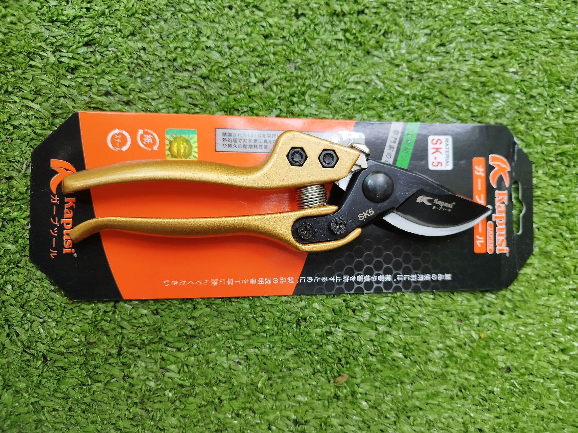 COMBO BỘ LÀM VƯỜN KÉO CƯA 8 MÓN