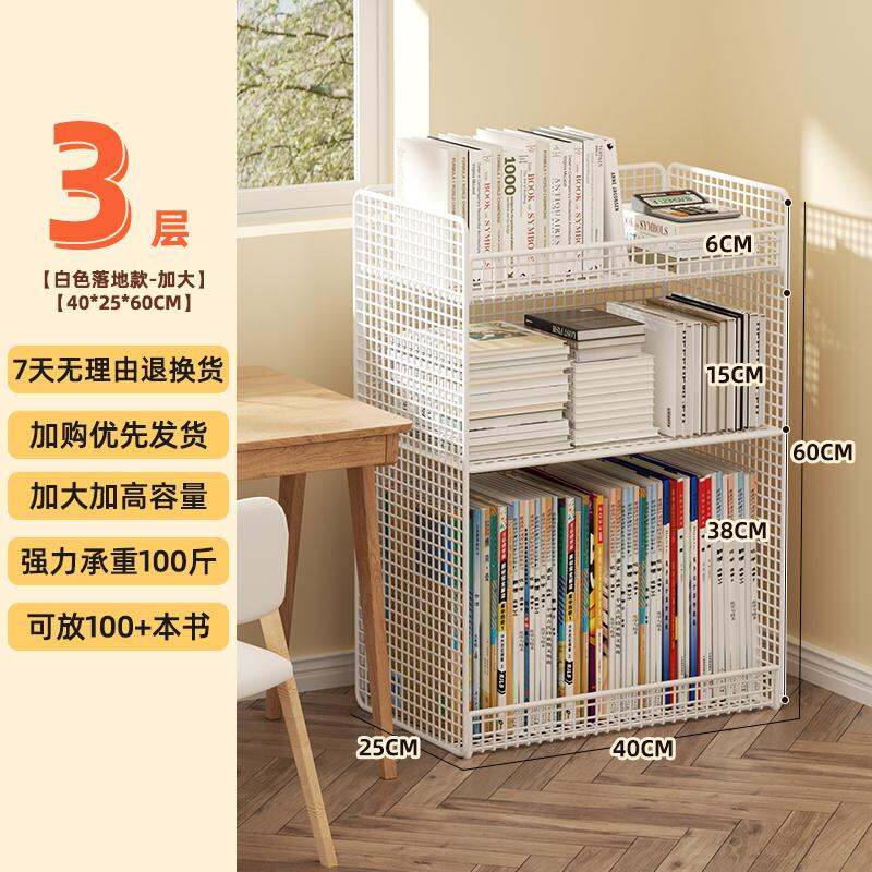 Giá Đựng Đồ Dưới Bàn Giá Sách Nhỏ Bên Cạnh Bàn Học Giá Sách Có Thể Di Chuyển Để Dưới Bàn Làm Việc Bên Cạnh Sách Học Sinh Túi Sách Ròng Rọc Đựng Đồ