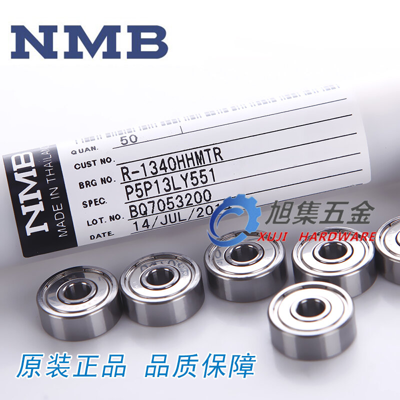 Vòng bi chính xác tốc độ cao nmb nhật bản mô hình động cơ động cơ 604 605 606 607 608 609 634zz