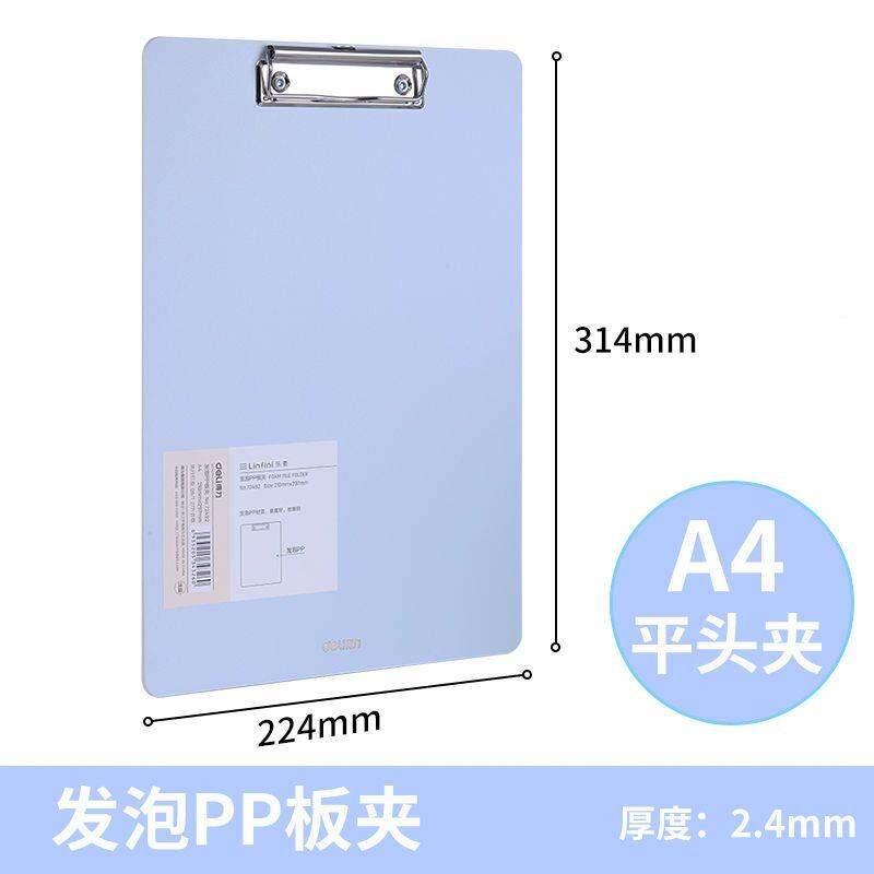 Bảng sách tài liệu bảng kẹp a4 bảng viết bảng kẹp văn phòng phẩm bảng viết bảng 9 chữ bảng kẹp bảng đệm bảng gỗ trong suốt 2