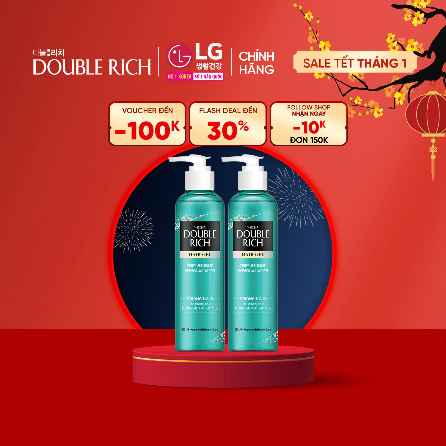 [LG Daily Beauty Official] Combo 2 Gel tạo kiểu tóc Double Rich Giữ nếp uốn tóc 250ml