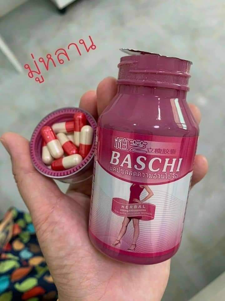 [Sale Lớn] Giảm cân Bachi Hồng Thái Lan Hàng Xịn (Hộp 40viên)