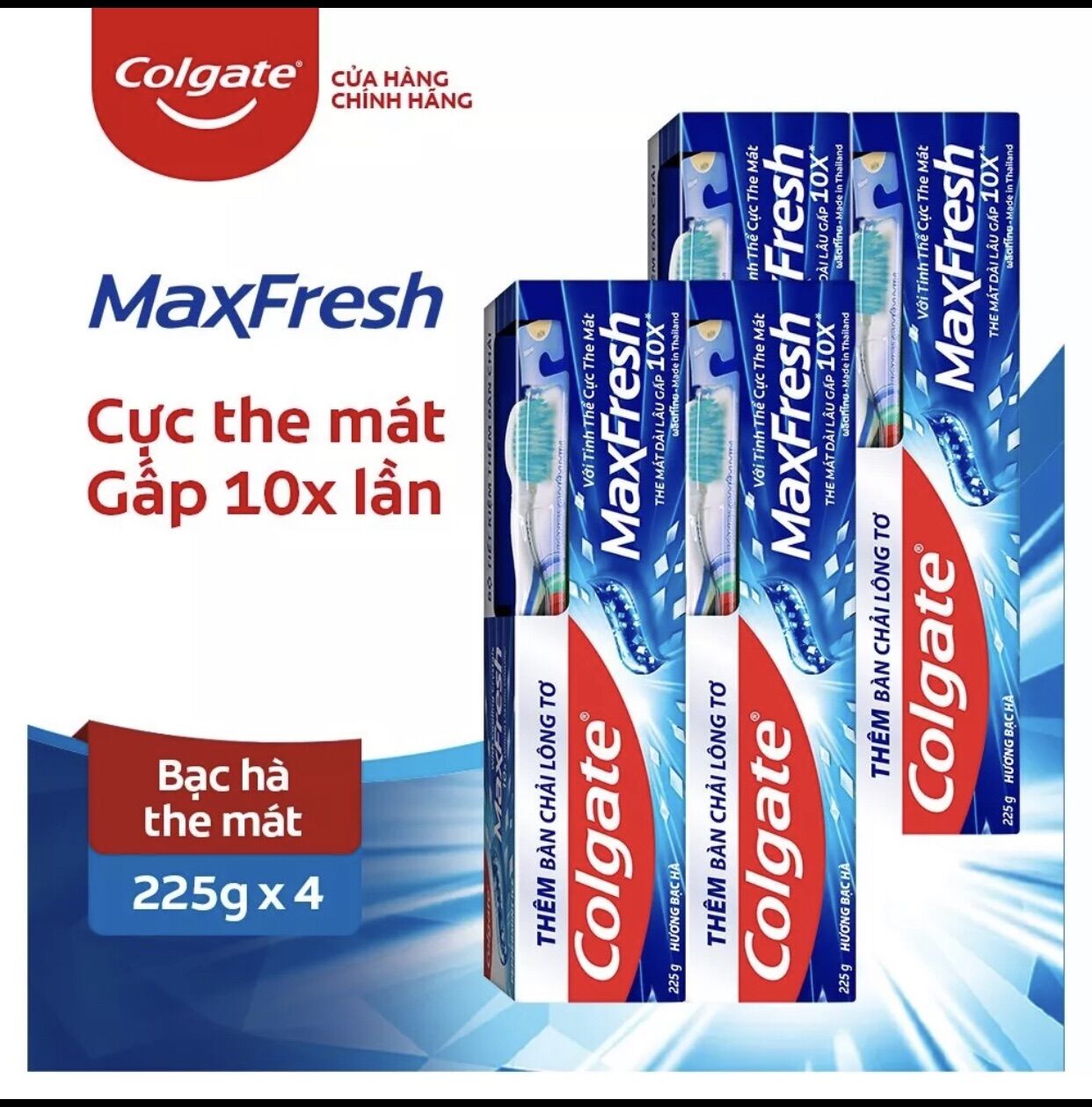 Bộ 4 Kem đánh răng Colgate Maxfresh hương bạc hà 225g/hộp tặng bàn chải