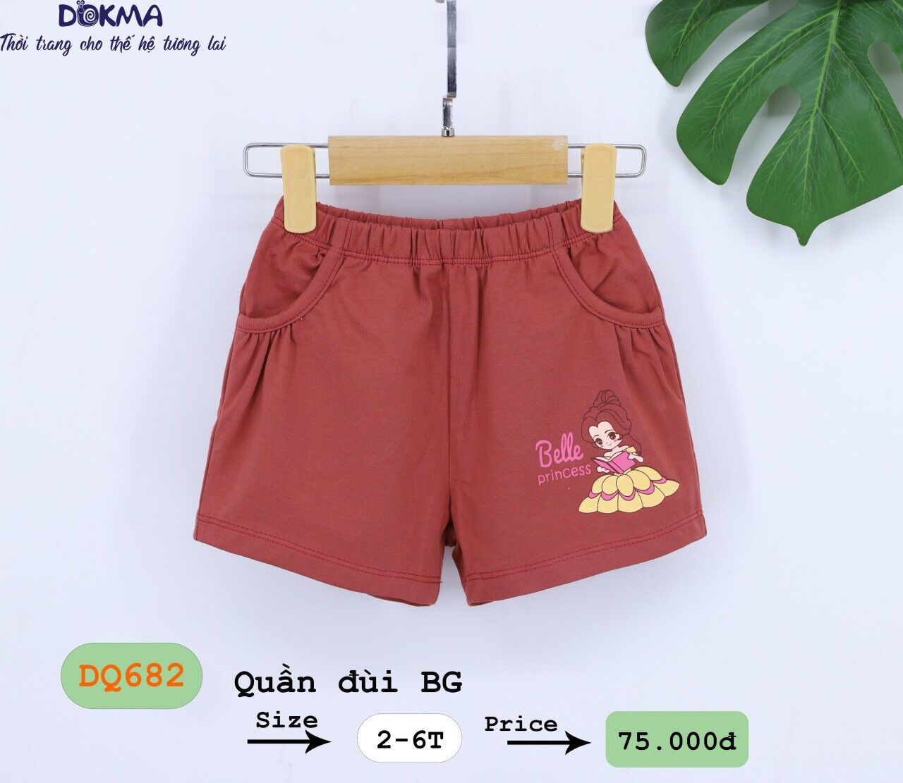 Quần đùi bé gái 2-6 tuổi dokma