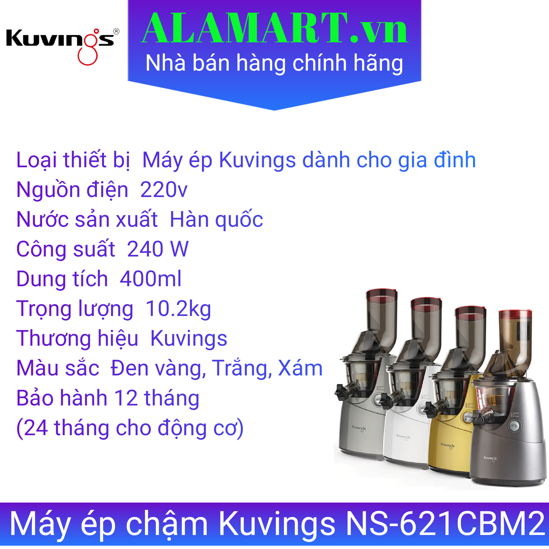 Máy ép trái cây tốc độ chậm Kuvings NS-621CBM2 400ml